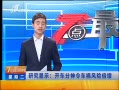 7š оʾձ