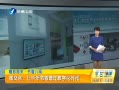 簲 ͼ᣺ǧ͸ֻʱ