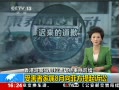 ֱ䡷 ܺ߼8Ʒ