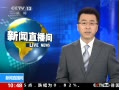 ֱ䡷 ͨ ػ棺Ӥ