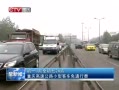 CQTVš һ024ٹ·СͿͳͨз