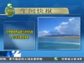 20֡ ຣʡЭ