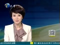 򳿲 мίڼ乫ԺȵȾٱ绰