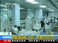 ֱ䡷 پʧٻΣڵϦ