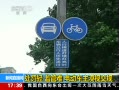 ֱ䡷   綯Įӽ