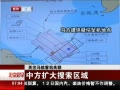 硷 עͻʧ з