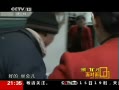 Ƶ:-ͱǲ鷳