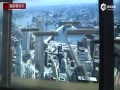 俯瞰纽约：世贸中心500米高观景台将开放