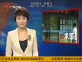 㶫糿 ְ