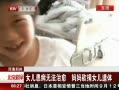 硷 Ů޷ Ů
