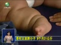 20֡ ױС 821