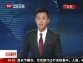 硷 գ7ײ ٳС