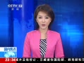 24Сʱ й״ο豸ŷ