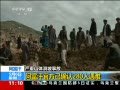 ֱ䡷 ɽ廬 ٷȷ280