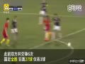 Ƶ-U23ƽկ կկ
