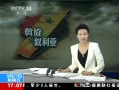 ֱ䡷 עǾơϹ¡