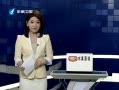 Ͽ籨 ̨԰