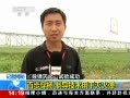 ֱ䡷 ɹ ٲ Ƶ
