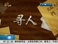 簲ɽ Ů賿 