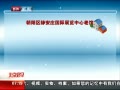 硷 չ 񼰽ͨ