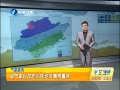 簲 ʡ̨꾯