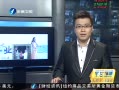簲 Ӣƹװ ܳװ 20130803
