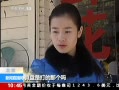 ֱ䡷 ߵ  ˽٣