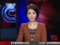 йš 쫷 ȴ籩лī 14