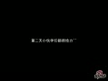 Ƶ½ܳ졷MV׷
