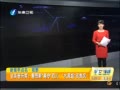 簲 ȫӢֽ̰˹䷶ˮ