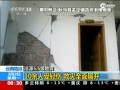 ϲԴ5.5˲䣺лܻζ