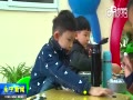 Ƶ-׶԰ΧȻ С岻