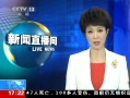 ֱ䡷 ձιжŵ˵վ