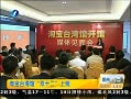 簲 Ա̨˫ʮ