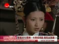 Ƶ2013磺ɼ ̫