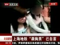 硷 ϺϮ