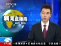 ֱ䡷  Ӱ桶⴫