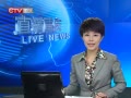 CQTVš ԰ĴǶӱڽ Ŀǰ2:1ʱ