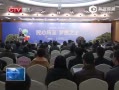 CQTVš 11ⷿĿٽ