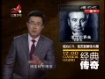 䴫 20131210 819ǰĻ