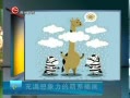  ϵ廭