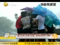 һʱ 20130930 ̨̨ɫԤ Ͼֵؽд