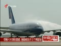 š տA380׺ Ͳ൱
