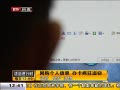 νʱ 20140614 Ϣ 쿨