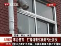 硷 ̨ ȼŻ