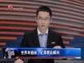 ȫλ 籭廭 ¼˲