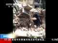 ֱ䡷 һ7¥ 1