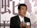 视频：白蛇国庆上映 李连杰教杨子宣传之道