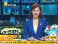 һʱ 20130816 ̩͹ܳը4