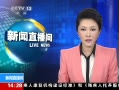 ֱ䡷 йֹ淶̨ ȴ籩ȴͳ̨